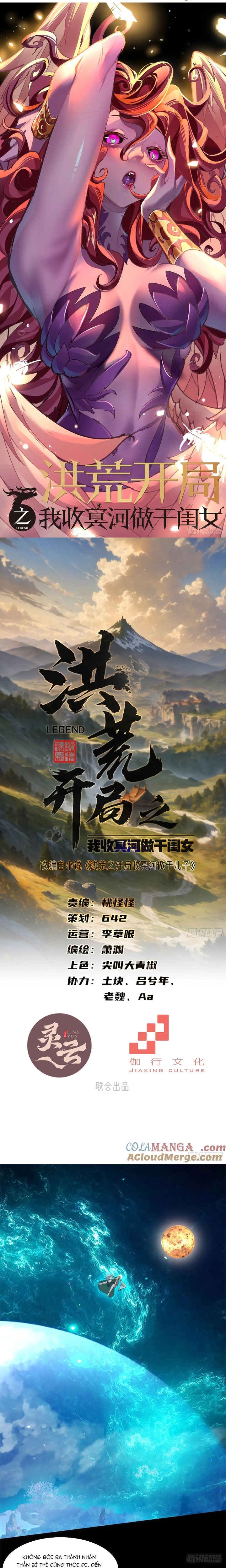 Hồng Hoang: Bắt Đầu Từ Việc Nhận Minh Hà Làm Con Gái Nuôi: Chapter 30