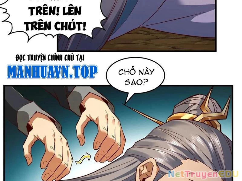 Hồng Hoang: Bắt Đầu Từ Việc Nhận Minh Hà Làm Con Gái Nuôi: Chapter 33