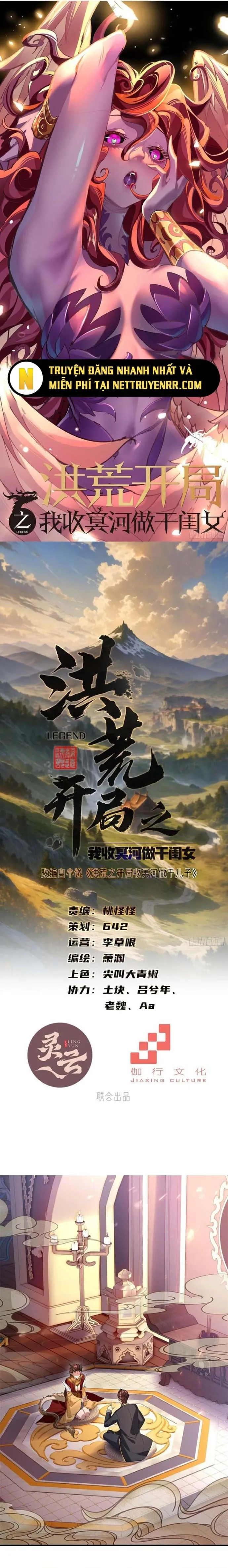 Hồng Hoang: Bắt Đầu Từ Việc Nhận Minh Hà Làm Con Gái Nuôi: Chapter 37