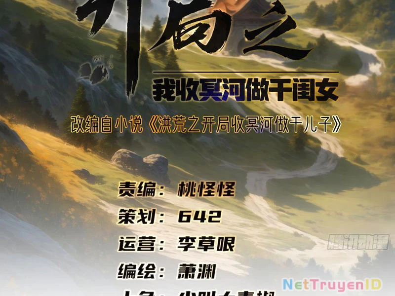Hồng Hoang: Bắt Đầu Từ Việc Nhận Minh Hà Làm Con Gái Nuôi: Chapter 38