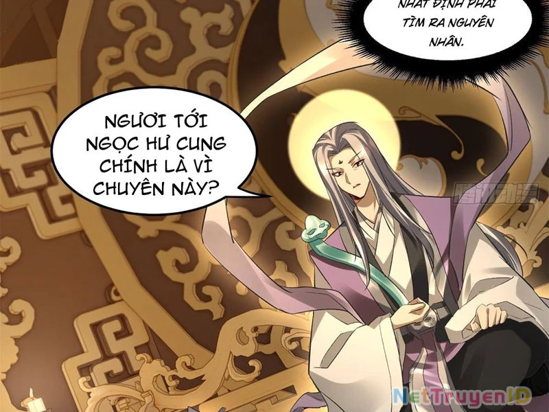 Hồng Hoang: Bắt Đầu Từ Việc Nhận Minh Hà Làm Con Gái Nuôi: Chapter 38