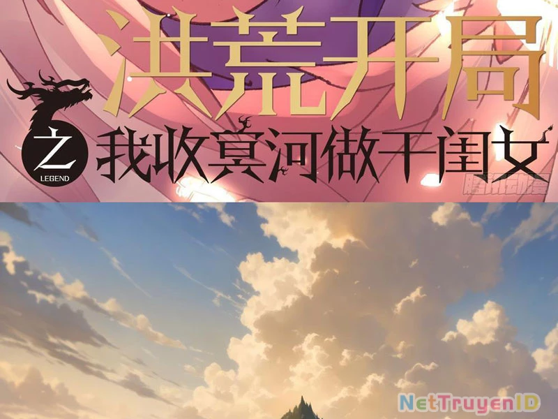 Hồng Hoang: Bắt Đầu Từ Việc Nhận Minh Hà Làm Con Gái Nuôi: Chapter 38