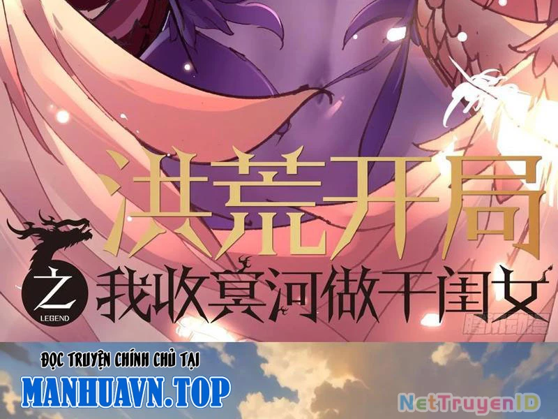 Hồng Hoang: Bắt Đầu Từ Việc Nhận Minh Hà Làm Con Gái Nuôi: Chapter 39