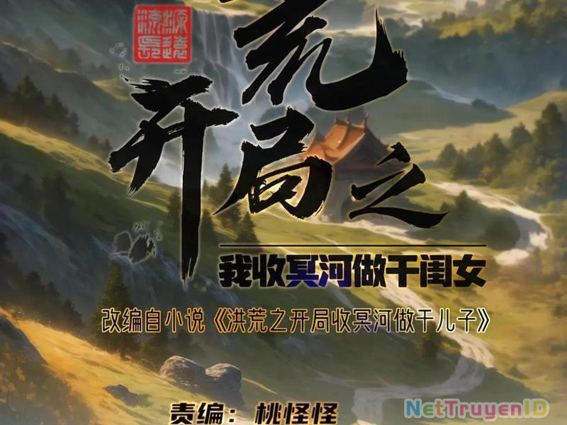 Hồng Hoang: Bắt Đầu Từ Việc Nhận Minh Hà Làm Con Gái Nuôi: Chapter 39