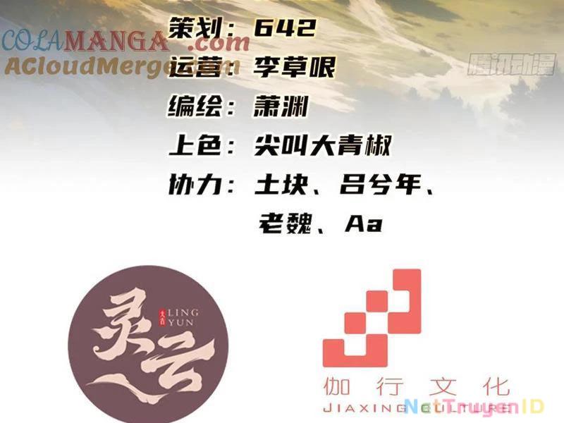 Hồng Hoang: Bắt Đầu Từ Việc Nhận Minh Hà Làm Con Gái Nuôi: Chapter 39