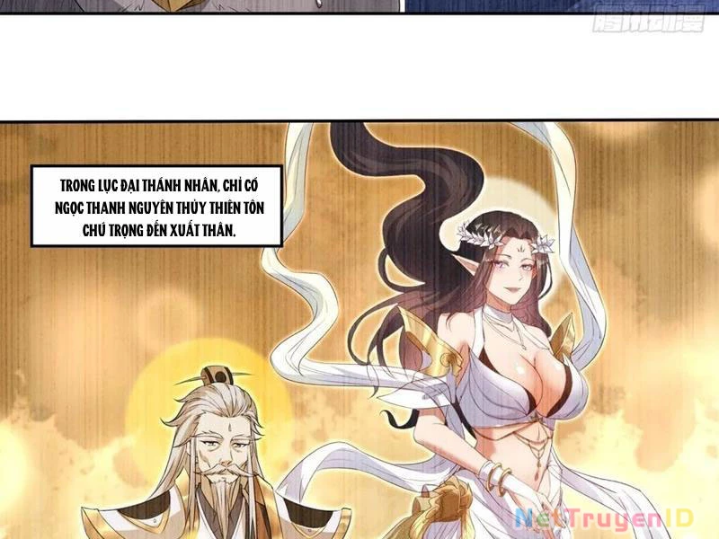 Hồng Hoang: Bắt Đầu Từ Việc Nhận Minh Hà Làm Con Gái Nuôi: Chapter 39