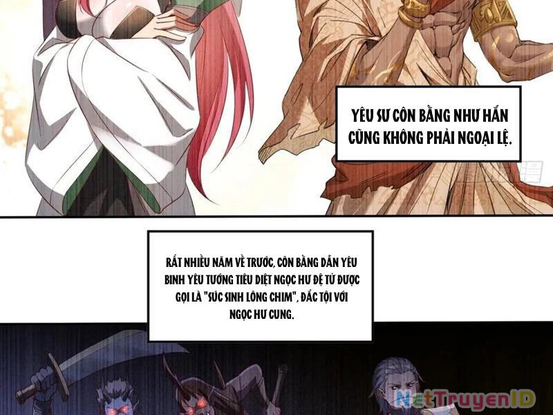 Hồng Hoang: Bắt Đầu Từ Việc Nhận Minh Hà Làm Con Gái Nuôi: Chapter 39