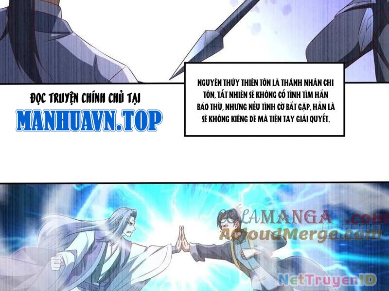 Hồng Hoang: Bắt Đầu Từ Việc Nhận Minh Hà Làm Con Gái Nuôi: Chapter 39