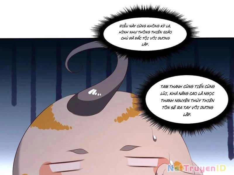Hồng Hoang: Bắt Đầu Từ Việc Nhận Minh Hà Làm Con Gái Nuôi: Chapter 39