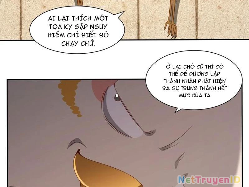 Hồng Hoang: Bắt Đầu Từ Việc Nhận Minh Hà Làm Con Gái Nuôi: Chapter 39