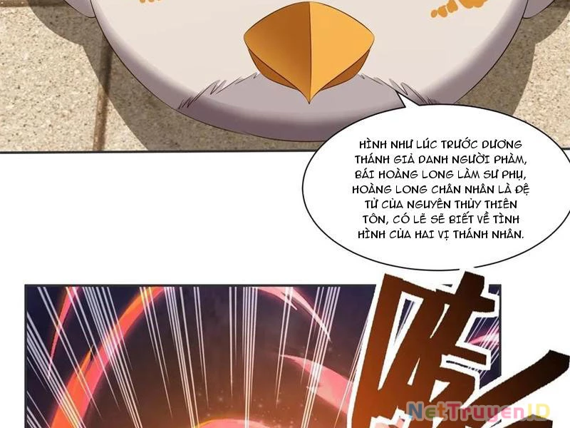 Hồng Hoang: Bắt Đầu Từ Việc Nhận Minh Hà Làm Con Gái Nuôi: Chapter 39
