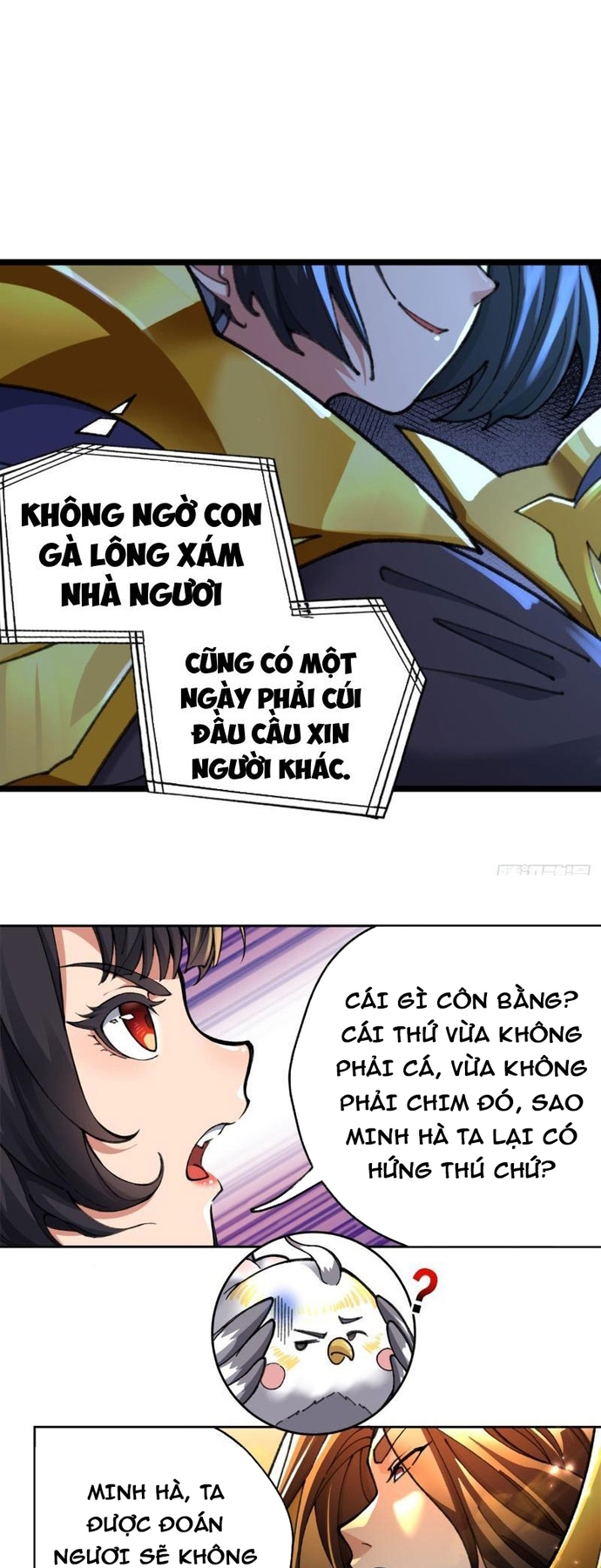 Hồng Hoang: Bắt Đầu Từ Việc Nhận Minh Hà Làm Con Gái Nuôi: Chapter 4