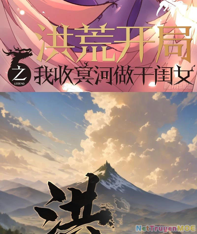 Hồng Hoang: Bắt Đầu Từ Việc Nhận Minh Hà Làm Con Gái Nuôi: Chapter 40
