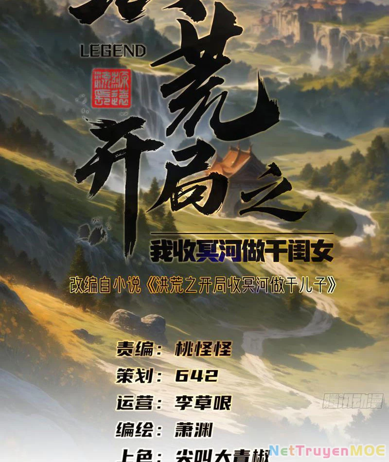 Hồng Hoang: Bắt Đầu Từ Việc Nhận Minh Hà Làm Con Gái Nuôi: Chapter 40