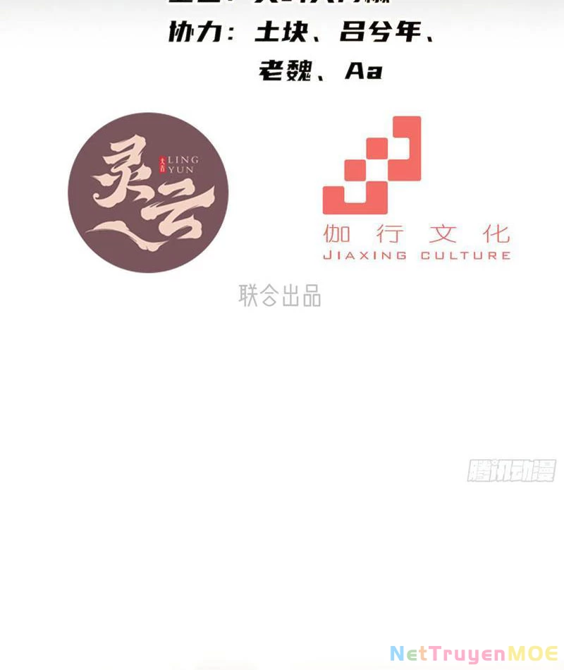 Hồng Hoang: Bắt Đầu Từ Việc Nhận Minh Hà Làm Con Gái Nuôi: Chapter 40