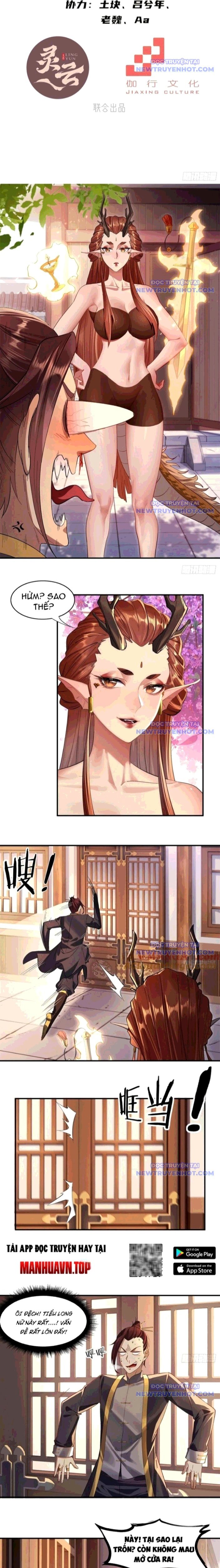 Hồng Hoang: Bắt Đầu Từ Việc Nhận Minh Hà Làm Con Gái Nuôi: Chapter 41