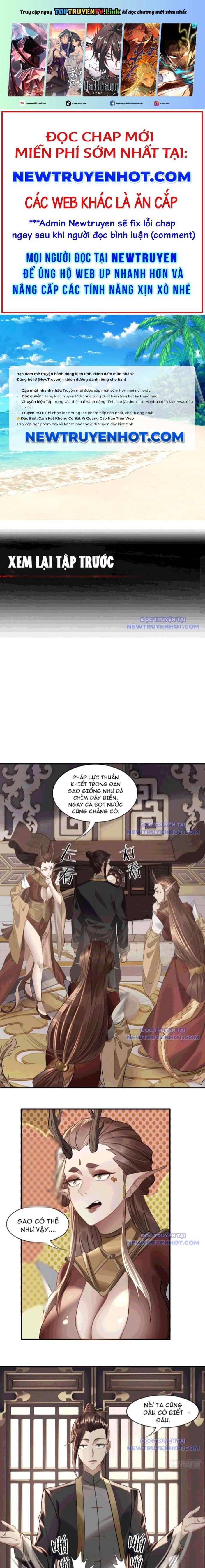 Hồng Hoang: Bắt Đầu Từ Việc Nhận Minh Hà Làm Con Gái Nuôi: Chapter 42