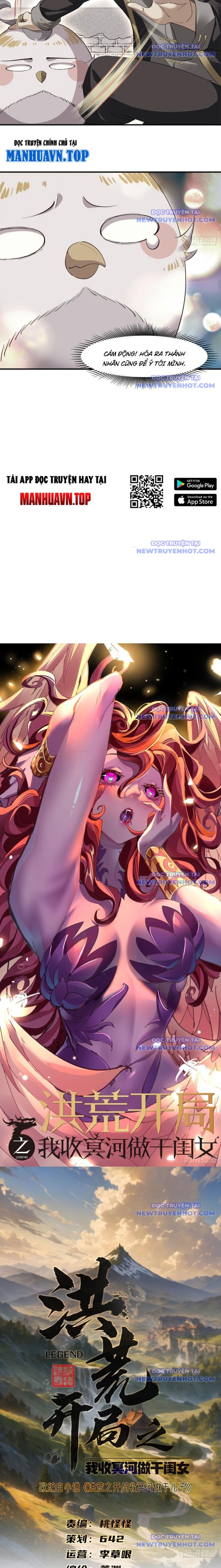 Hồng Hoang: Bắt Đầu Từ Việc Nhận Minh Hà Làm Con Gái Nuôi: Chapter 47