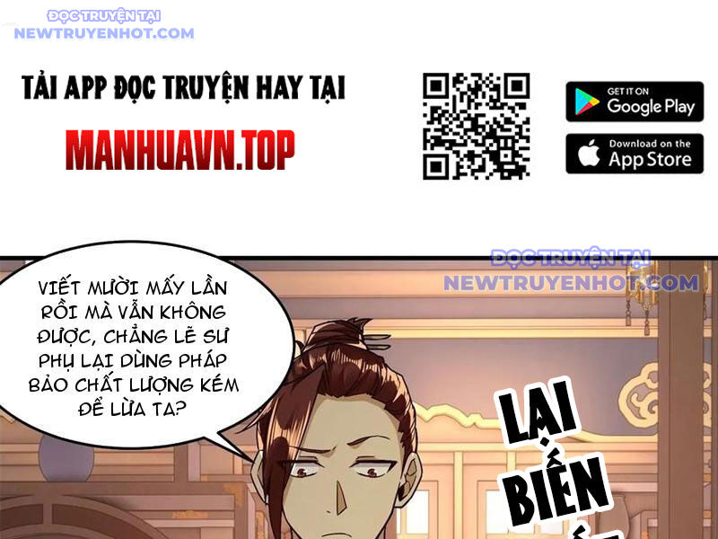 Hồng Hoang: Bắt Đầu Từ Việc Nhận Minh Hà Làm Con Gái Nuôi: Chapter 48