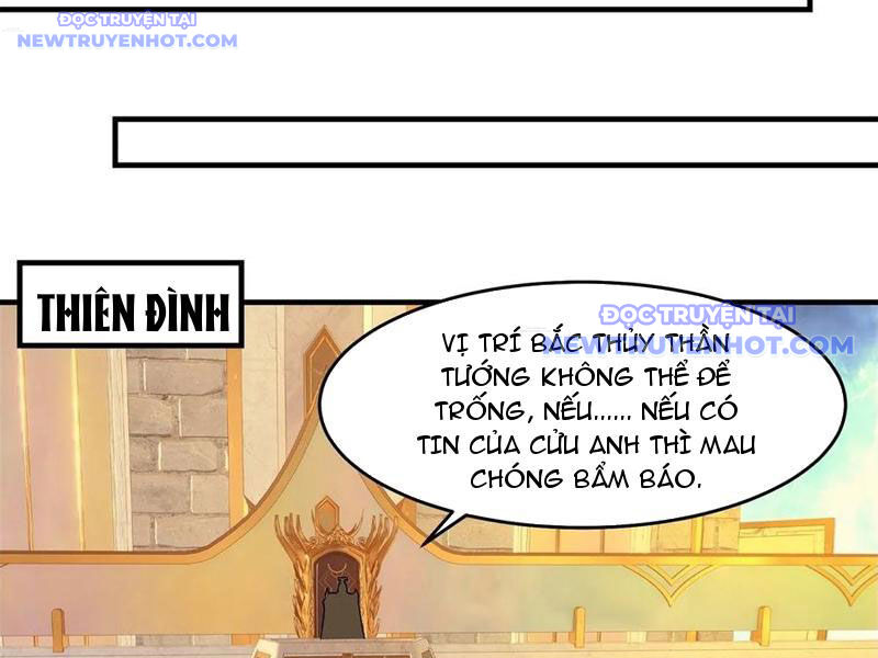 Hồng Hoang: Bắt Đầu Từ Việc Nhận Minh Hà Làm Con Gái Nuôi: Chapter 48