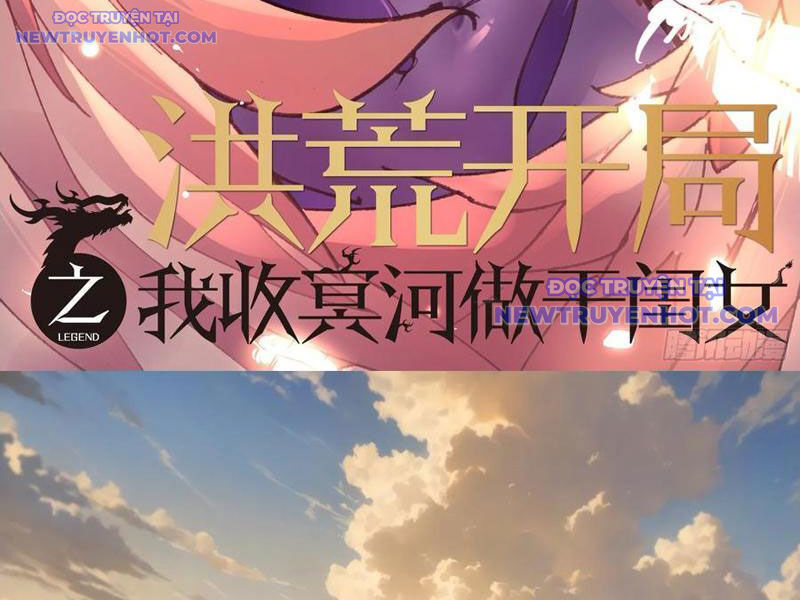 Hồng Hoang: Bắt Đầu Từ Việc Nhận Minh Hà Làm Con Gái Nuôi: Chapter 48