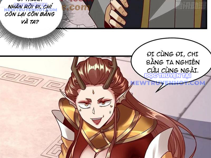 Hồng Hoang: Bắt Đầu Từ Việc Nhận Minh Hà Làm Con Gái Nuôi: Chapter 48