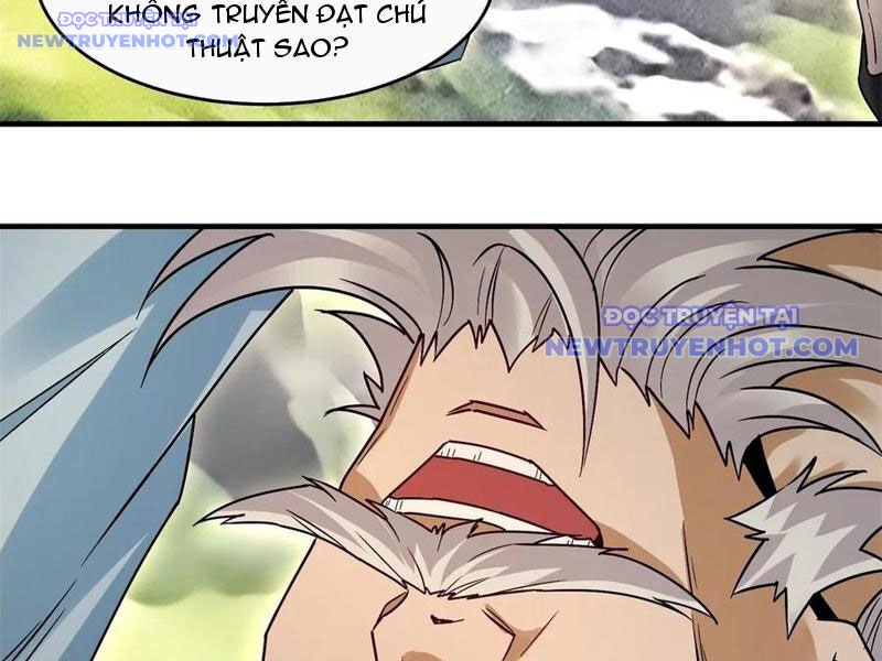 Hồng Hoang: Bắt Đầu Từ Việc Nhận Minh Hà Làm Con Gái Nuôi: Chapter 48