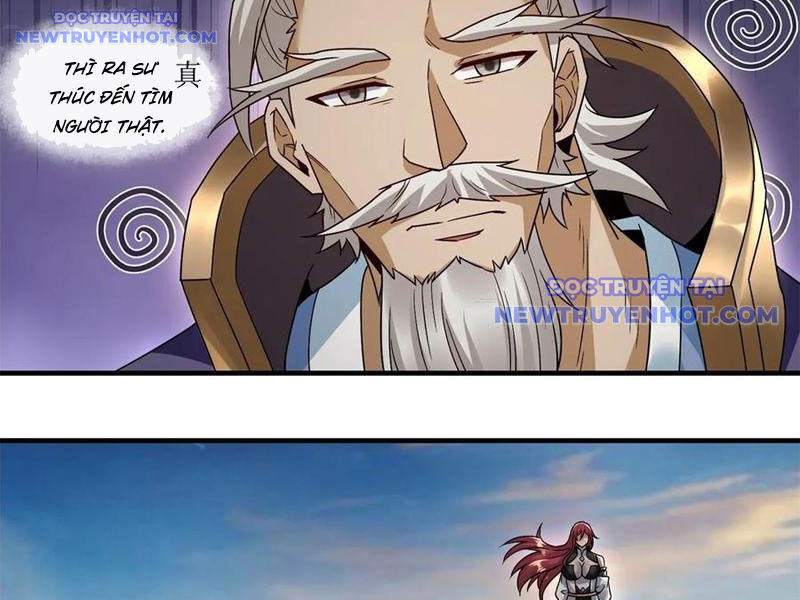 Hồng Hoang: Bắt Đầu Từ Việc Nhận Minh Hà Làm Con Gái Nuôi: Chapter 48
