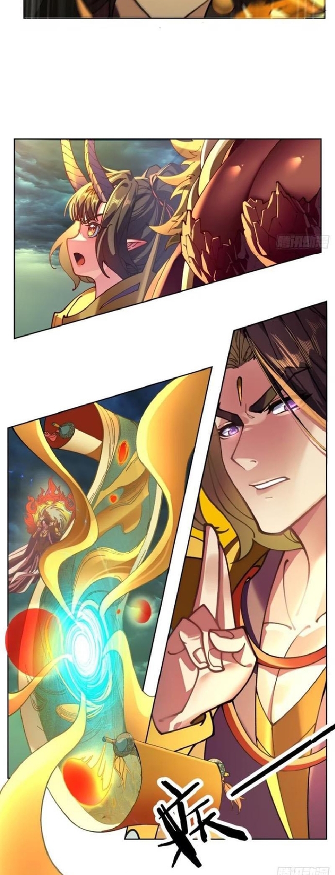 Hồng Hoang: Bắt Đầu Từ Việc Nhận Minh Hà Làm Con Gái Nuôi: Chapter 5