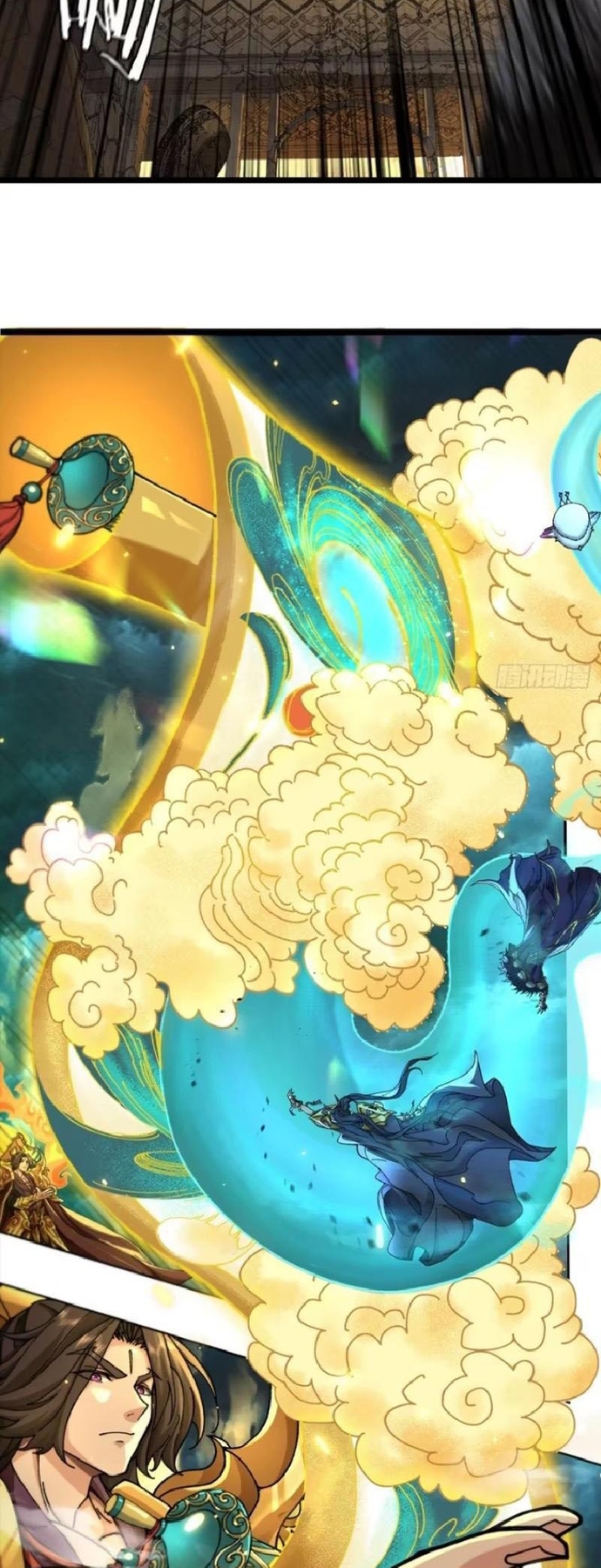 Hồng Hoang: Bắt Đầu Từ Việc Nhận Minh Hà Làm Con Gái Nuôi: Chapter 5