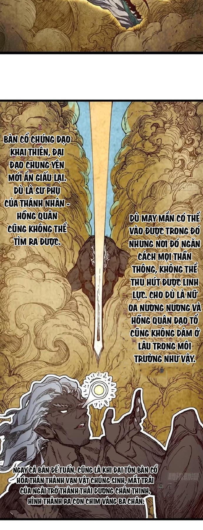 Hồng Hoang: Bắt Đầu Từ Việc Nhận Minh Hà Làm Con Gái Nuôi: Chapter 5
