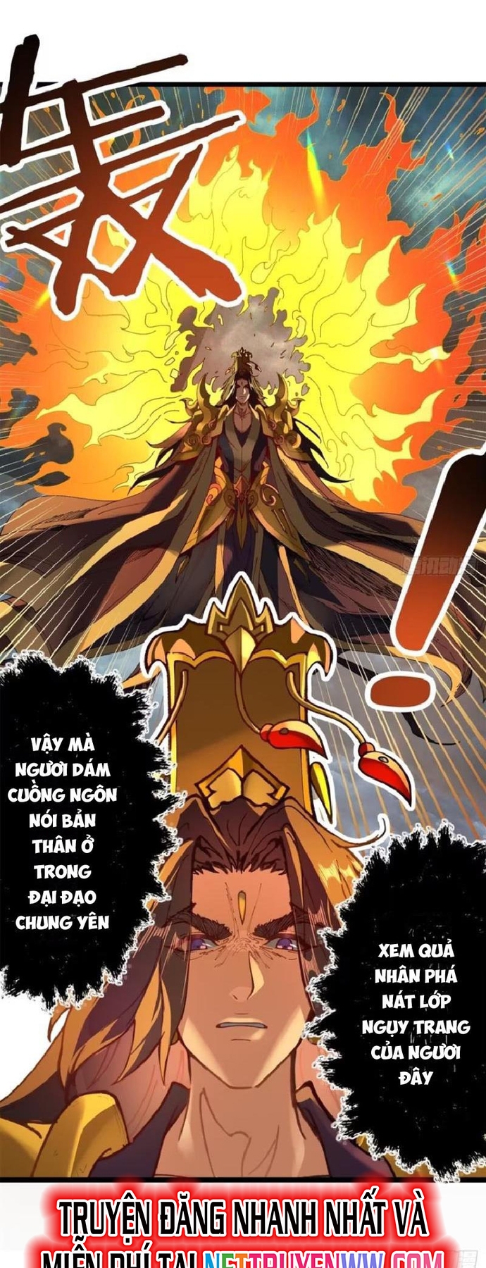 Hồng Hoang: Bắt Đầu Từ Việc Nhận Minh Hà Làm Con Gái Nuôi: Chapter 5