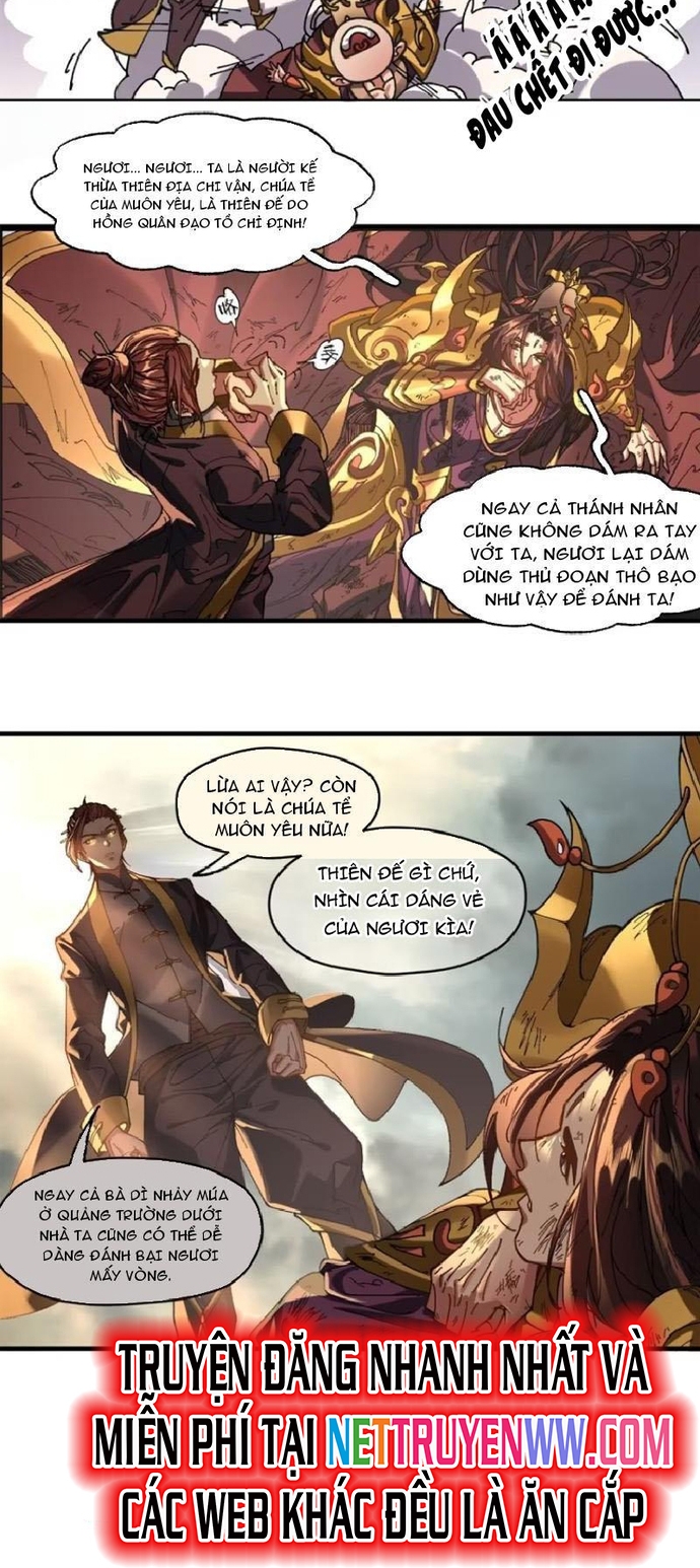 Hồng Hoang: Bắt Đầu Từ Việc Nhận Minh Hà Làm Con Gái Nuôi: Chapter 5