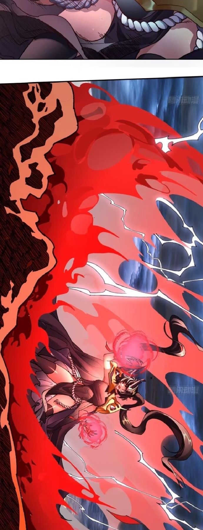 Hồng Hoang: Bắt Đầu Từ Việc Nhận Minh Hà Làm Con Gái Nuôi: Chapter 5