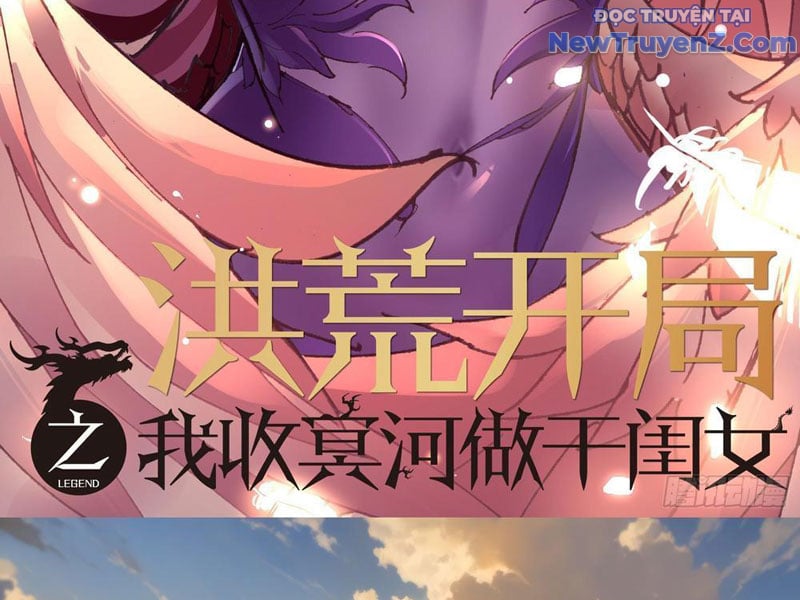 Hồng Hoang: Bắt Đầu Từ Việc Nhận Minh Hà Làm Con Gái Nuôi: Chapter 50