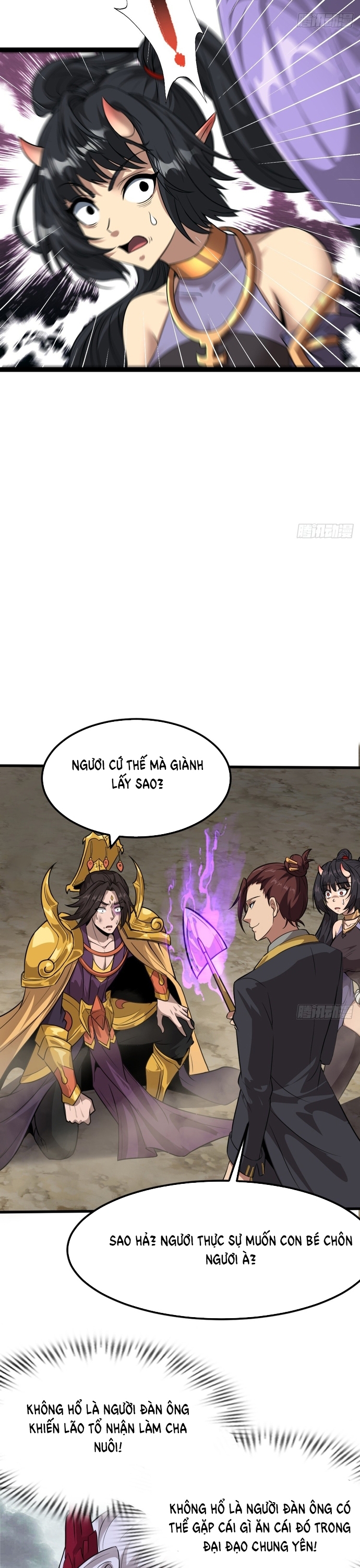 Hồng Hoang: Bắt Đầu Từ Việc Nhận Minh Hà Làm Con Gái Nuôi: Chapter 6