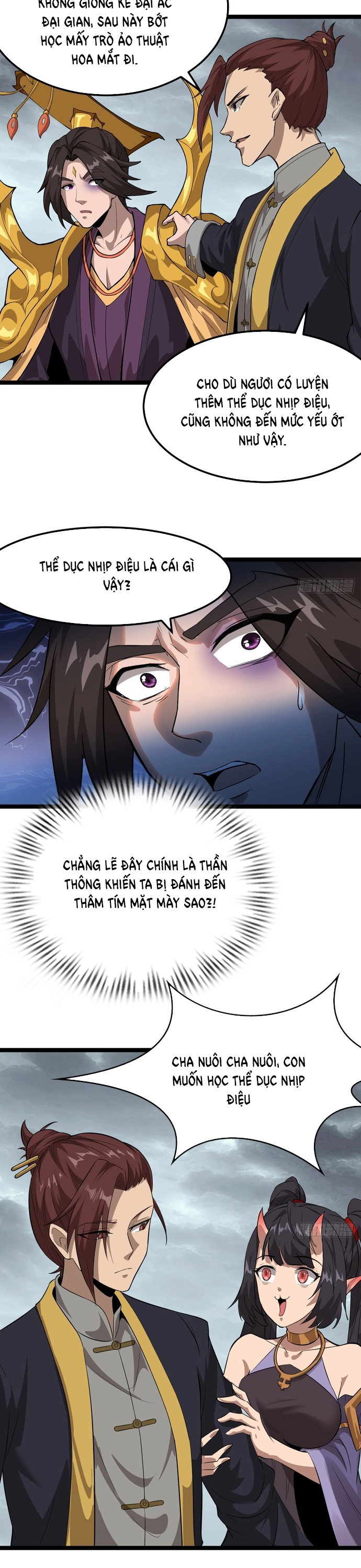 Hồng Hoang: Bắt Đầu Từ Việc Nhận Minh Hà Làm Con Gái Nuôi: Chapter 6