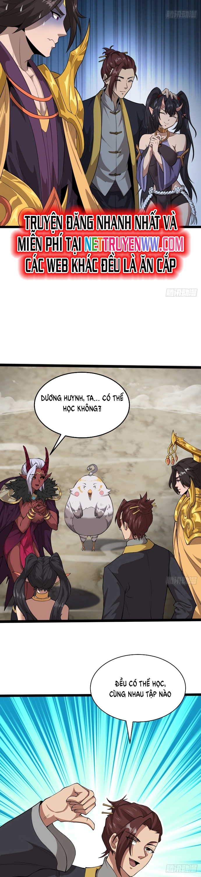 Hồng Hoang: Bắt Đầu Từ Việc Nhận Minh Hà Làm Con Gái Nuôi: Chapter 6