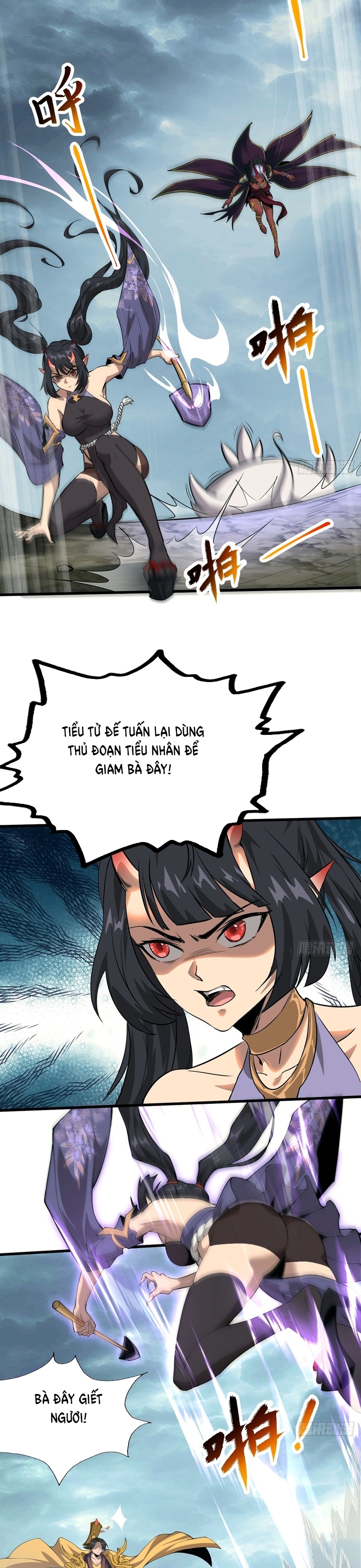 Hồng Hoang: Bắt Đầu Từ Việc Nhận Minh Hà Làm Con Gái Nuôi: Chapter 6