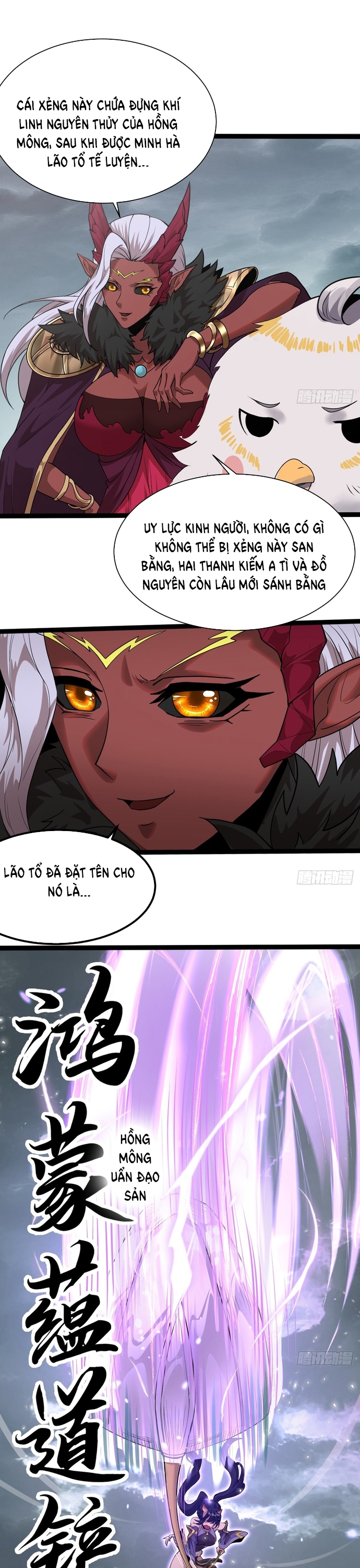 Hồng Hoang: Bắt Đầu Từ Việc Nhận Minh Hà Làm Con Gái Nuôi: Chapter 6