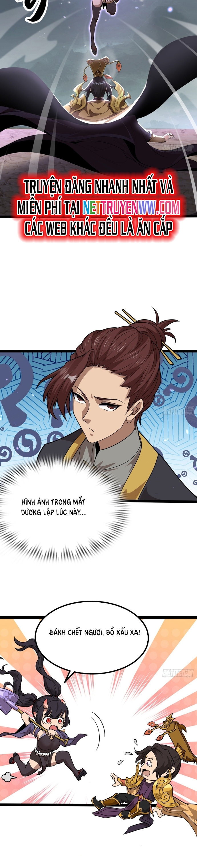 Hồng Hoang: Bắt Đầu Từ Việc Nhận Minh Hà Làm Con Gái Nuôi: Chapter 6
