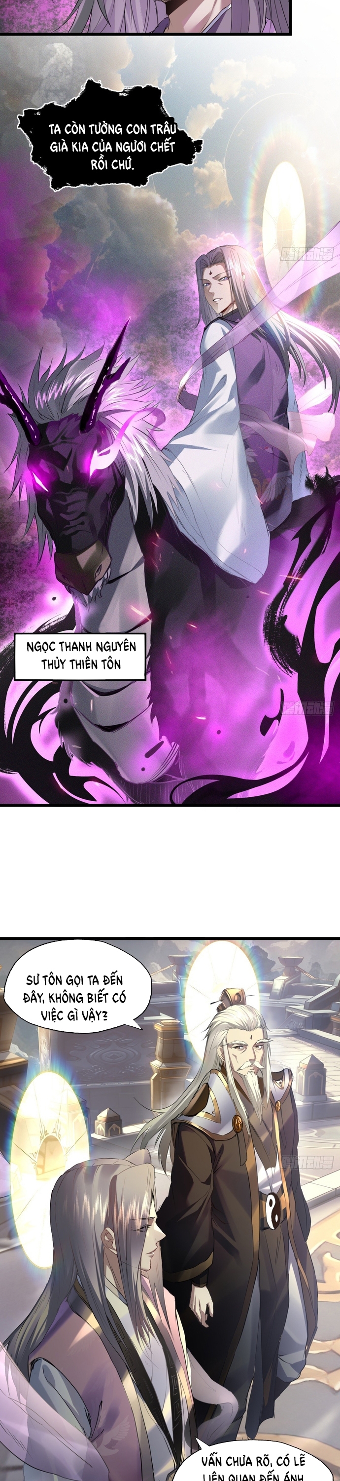 Hồng Hoang: Bắt Đầu Từ Việc Nhận Minh Hà Làm Con Gái Nuôi: Chapter 7