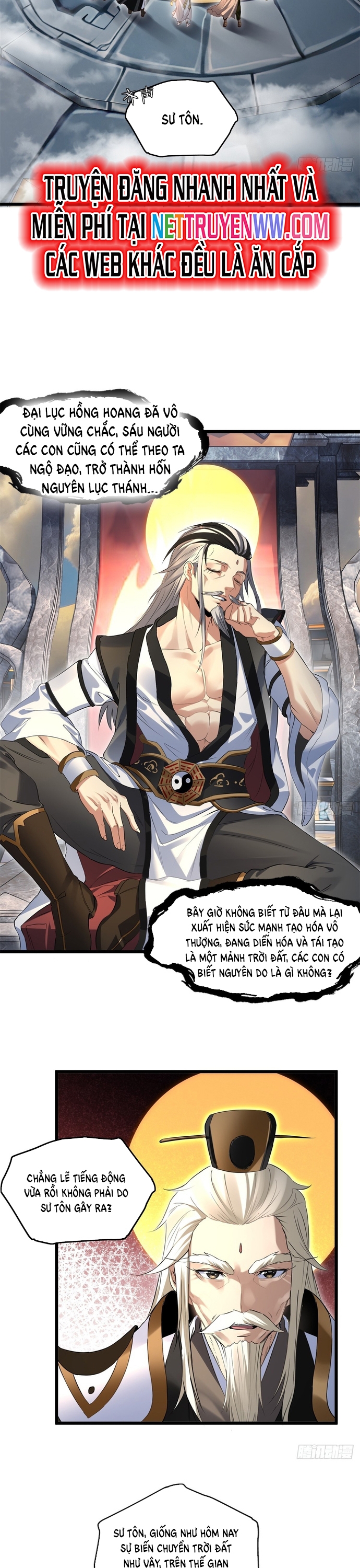 Hồng Hoang: Bắt Đầu Từ Việc Nhận Minh Hà Làm Con Gái Nuôi: Chapter 7