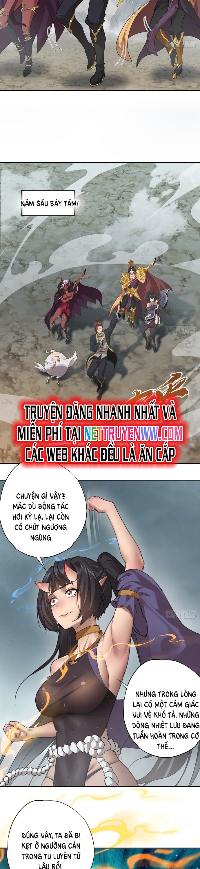 Hồng Hoang: Bắt Đầu Từ Việc Nhận Minh Hà Làm Con Gái Nuôi: Chapter 7