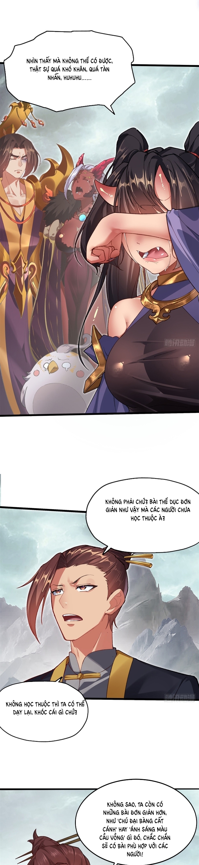 Hồng Hoang: Bắt Đầu Từ Việc Nhận Minh Hà Làm Con Gái Nuôi: Chapter 7