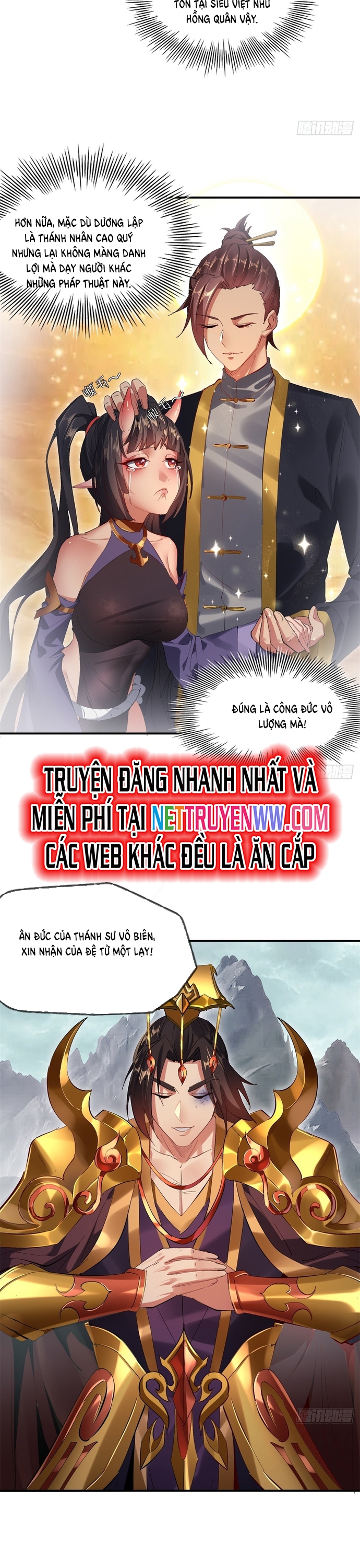 Hồng Hoang: Bắt Đầu Từ Việc Nhận Minh Hà Làm Con Gái Nuôi: Chapter 7