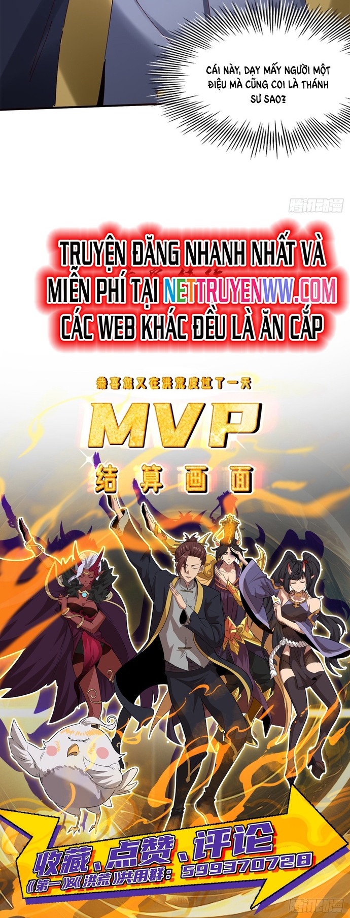 Hồng Hoang: Bắt Đầu Từ Việc Nhận Minh Hà Làm Con Gái Nuôi: Chapter 7