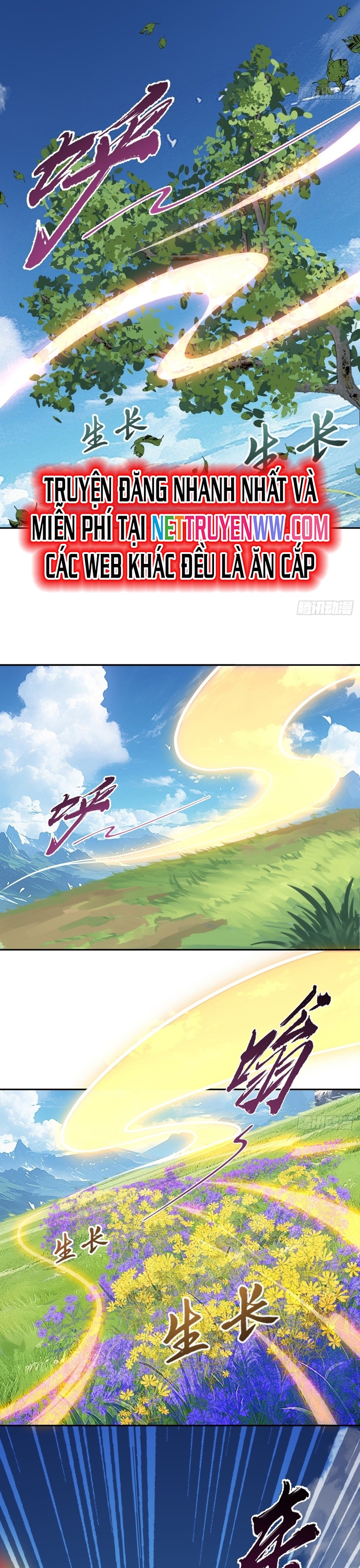 Hồng Hoang: Bắt Đầu Từ Việc Nhận Minh Hà Làm Con Gái Nuôi: Chapter 7
