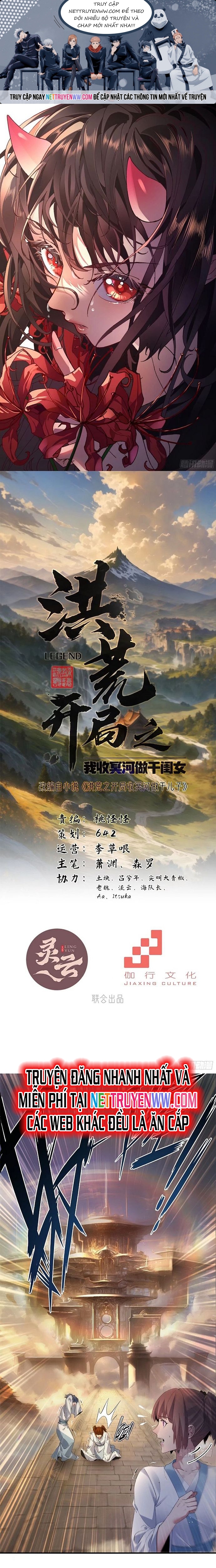 Hồng Hoang: Bắt Đầu Từ Việc Nhận Minh Hà Làm Con Gái Nuôi: Chapter 9