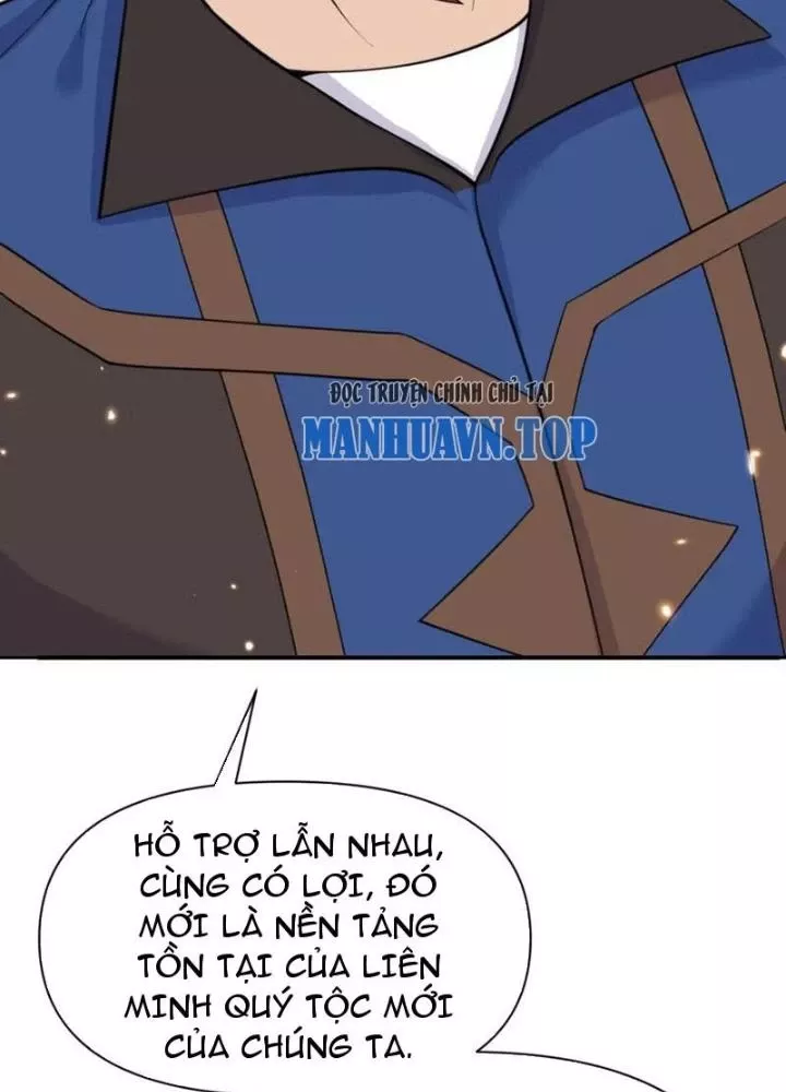 Hồng Long Dũng Giả Không Phải Người Lương Thiện: Chapter 32